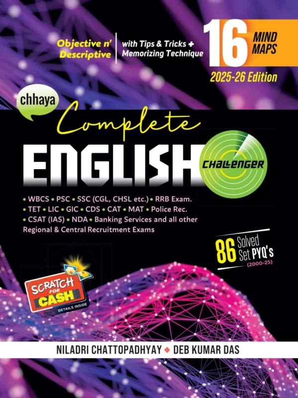 Complete English Challenger (English Version)