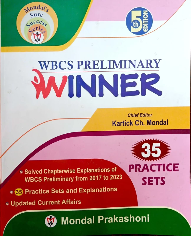 WBCS PRELIMINARY WINNER  35 PRACTICE SETS